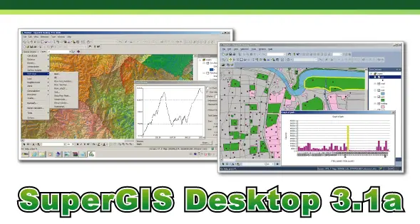 SuperGIS-Desktop-