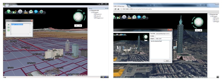 20140609 SuperGIS 3D Earth Server Applications
