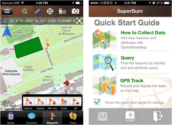 20140818 SuperSurv 3.2 iOS