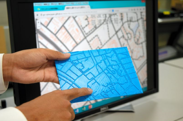 A 3D printed map created by the GSI. (Susumu Yoshida)