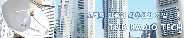 20141208 New Reseller in South Korea.doc
