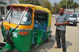 autorickshaw