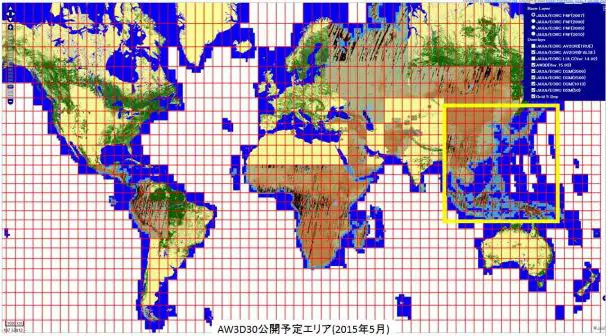 PRISM World Elevation Data (30-meter mesh version) The yellow square indicates the area for the first publication. Credit: JAXA