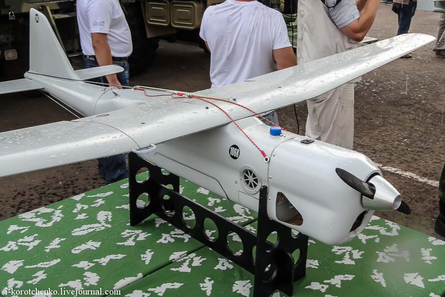 Orlan-10-Drone Registration