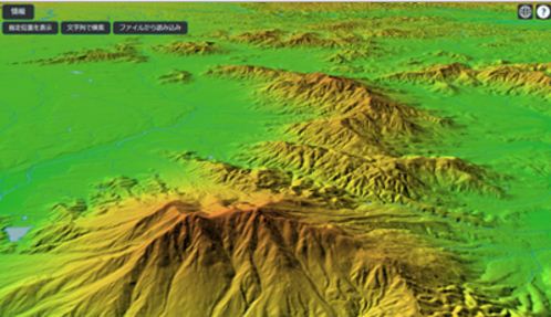 Japan Released a Free Online 3D Mapping Service