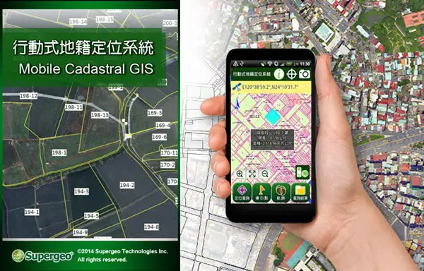 Smart Mobile Solution for Cadastral Mapping