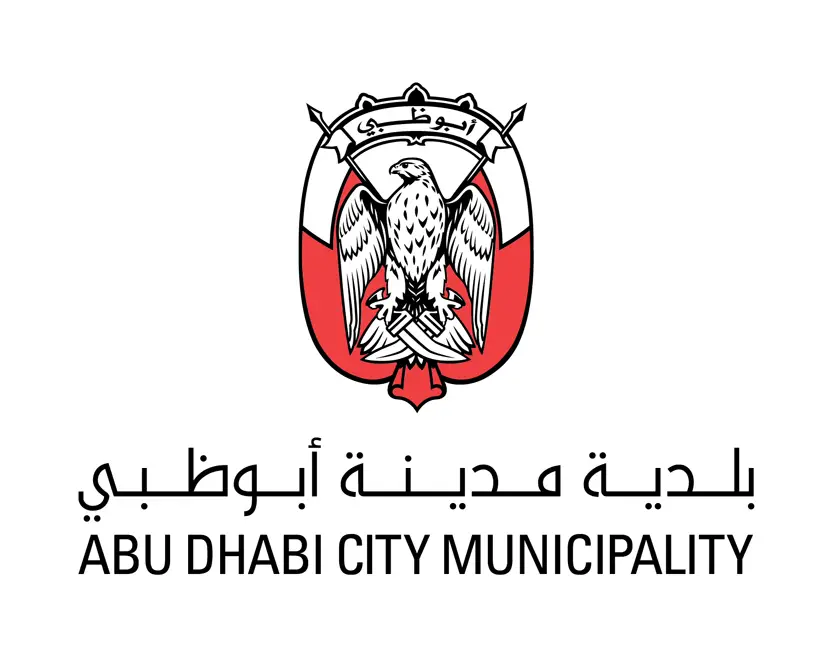 Abu Dhabi Government Crest Identity