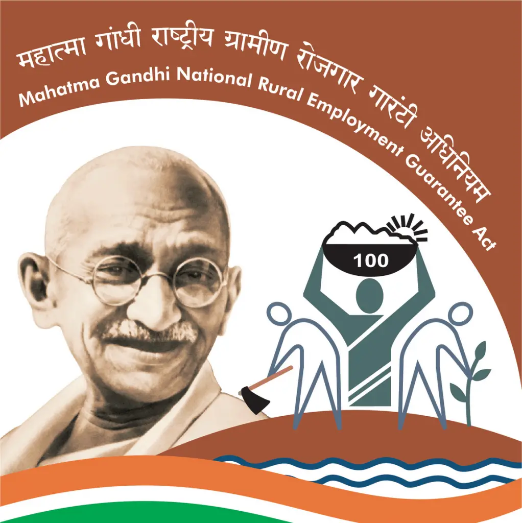 MGNREGA_Logo