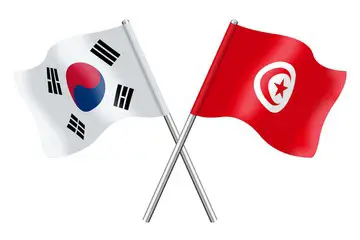 tunisia-and-south-korea