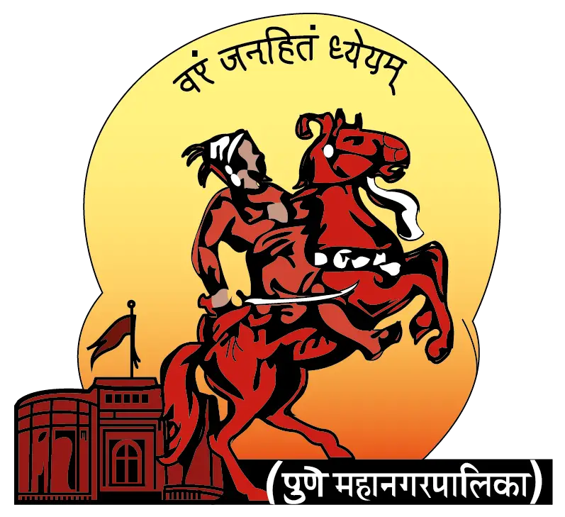 Pune Municipal Corporation