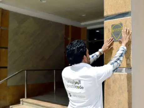 More than 102,000 signboards and mobile app to help users locate addresses across the emirate. Image Image Credit: SUPC
