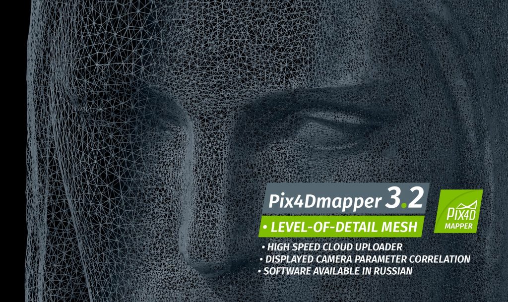 Pix4D_mapper_3_2_BLOG_HEADER_MAS